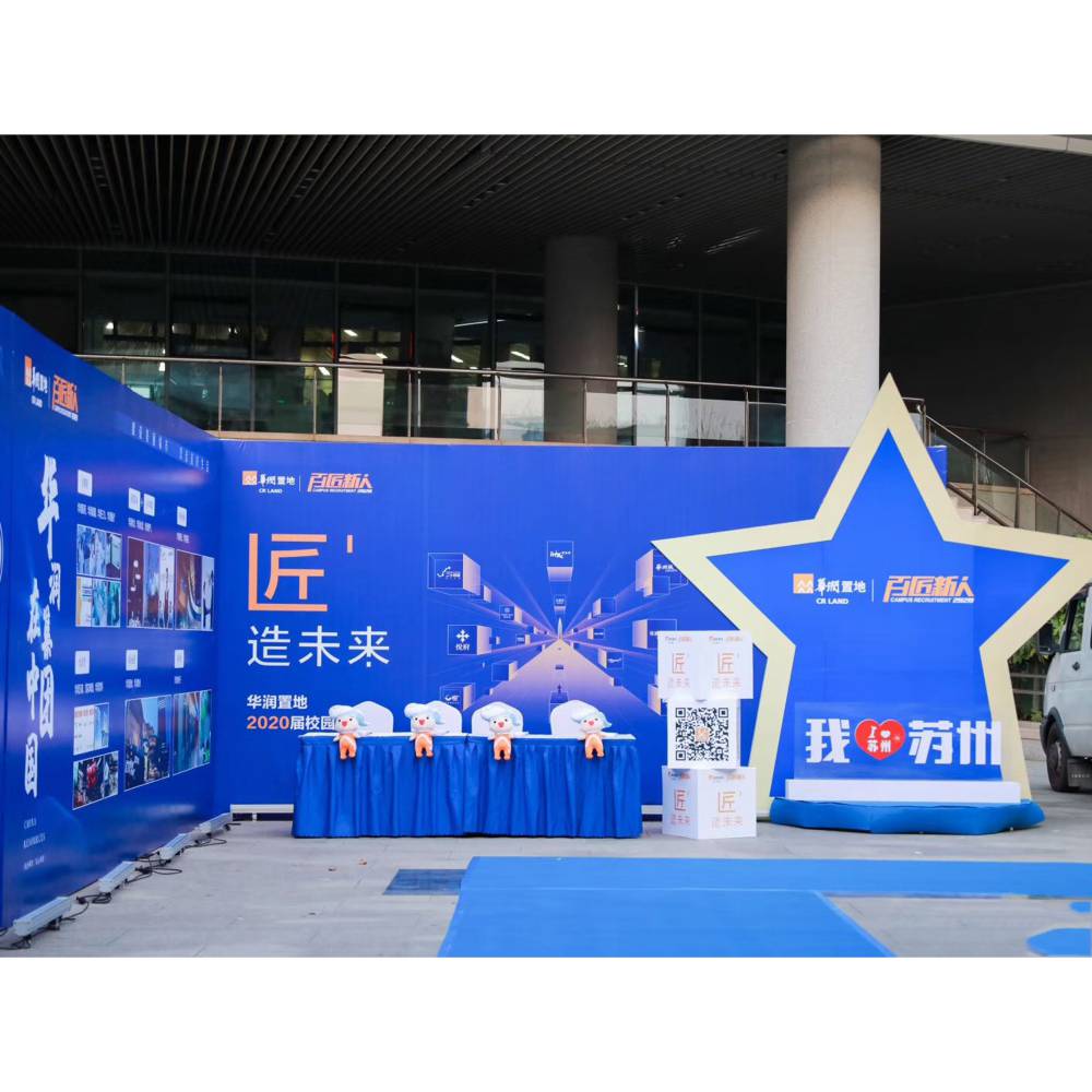 户外活动比赛门头搭建与桁架木结构定制 常州礼仪庆典服务的专业实践