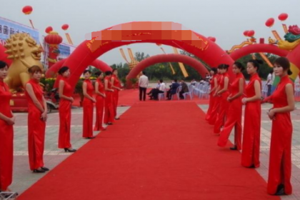 西安庆典礼仪服务培训 一站式专业团队，铸就非凡庆典