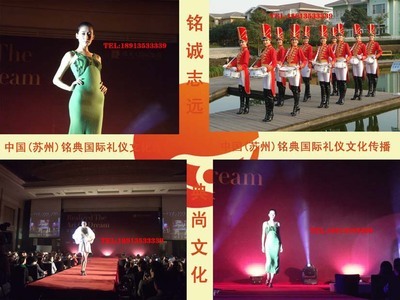 演艺策划中的惊喜缔造者 演出公司与礼仪庆典服务的深度分析与案特色挖掘